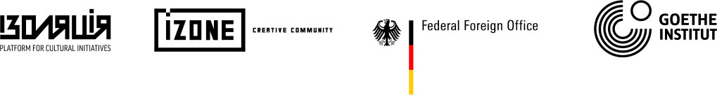 Startup Kultur Logos